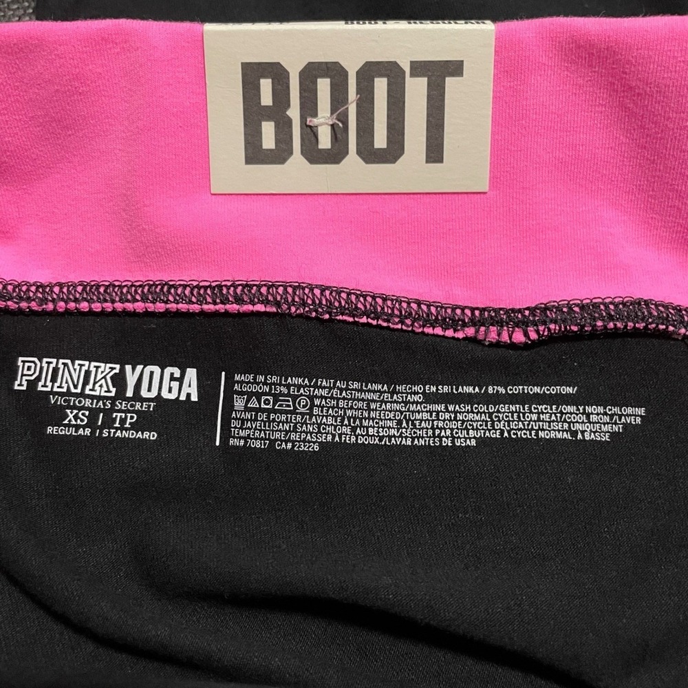 NEW Victorias Secret PINK Yoga Foldover Pants Bootcut Flare Leopard Waist Y2K XS - Picture 5 of 8